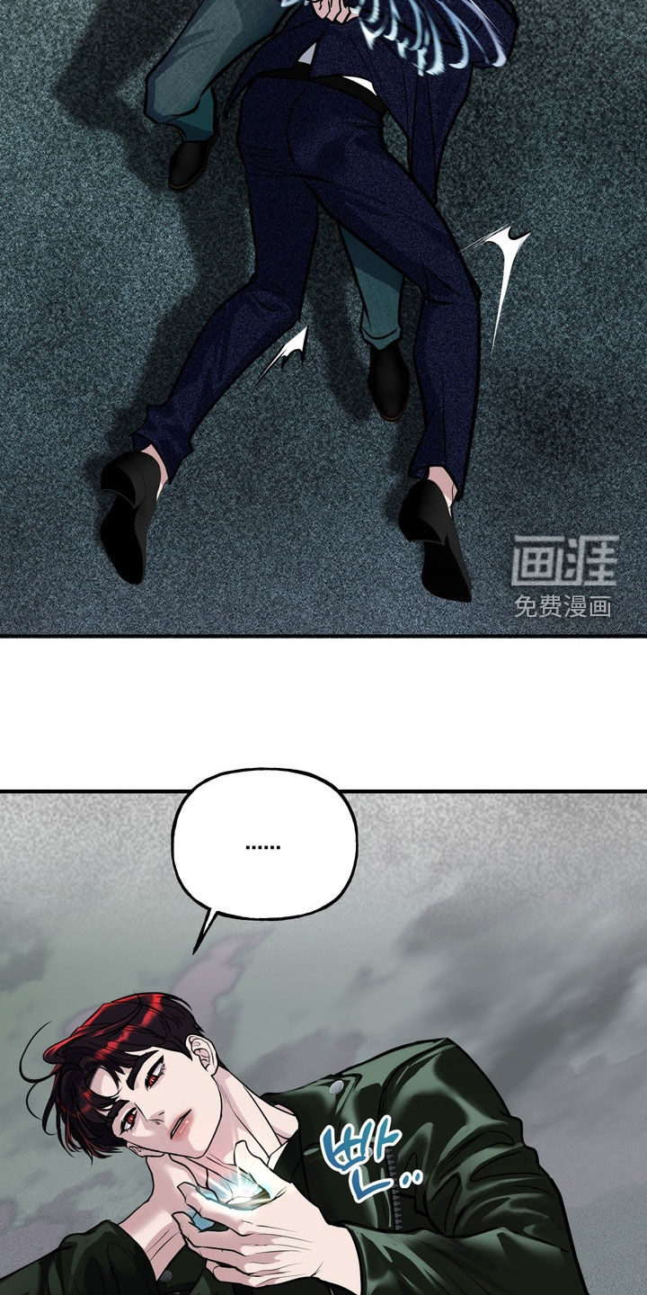 第57话30