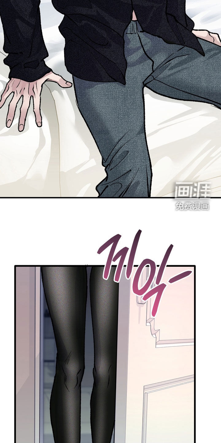 第57话34