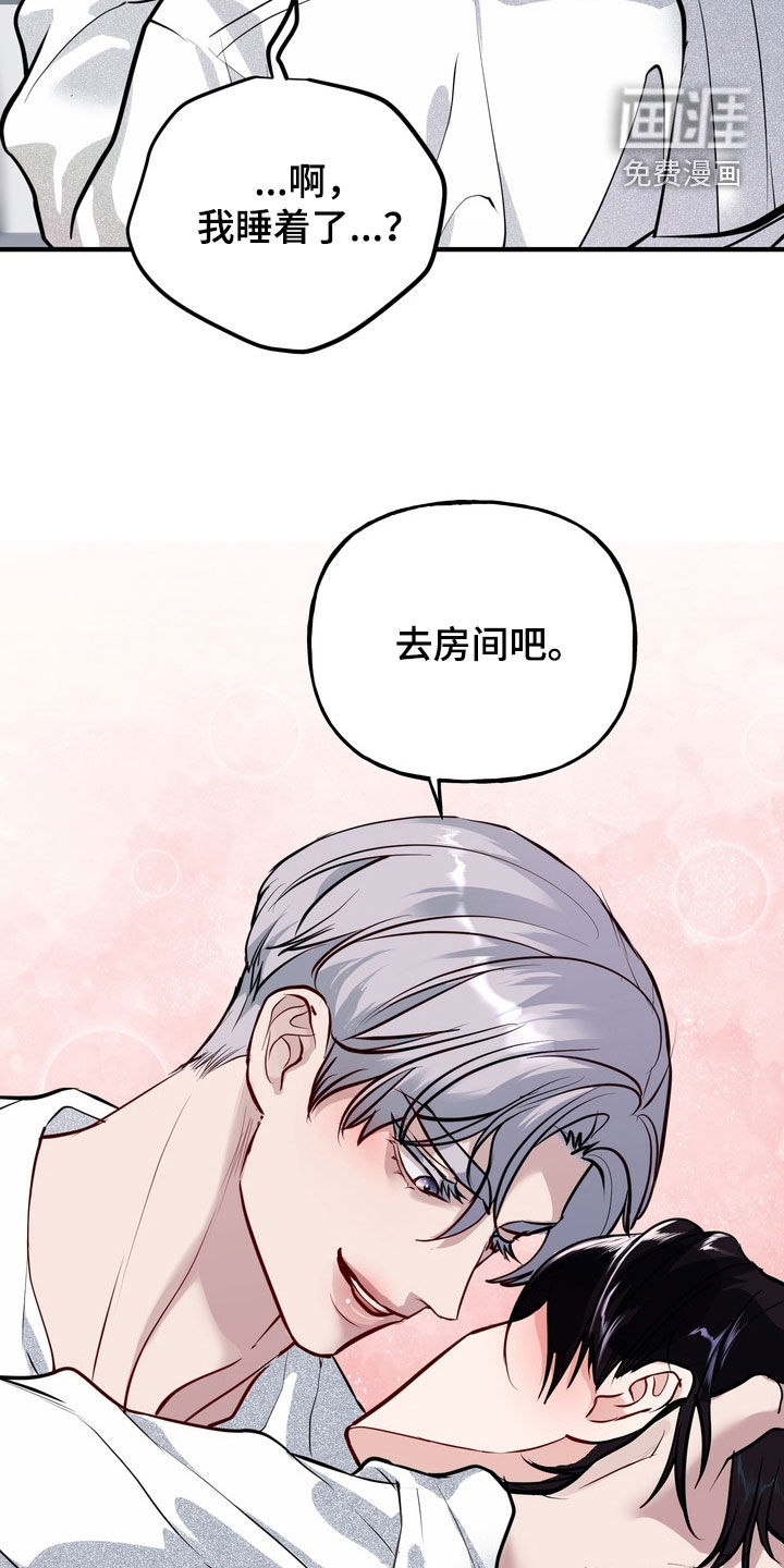 第56话11