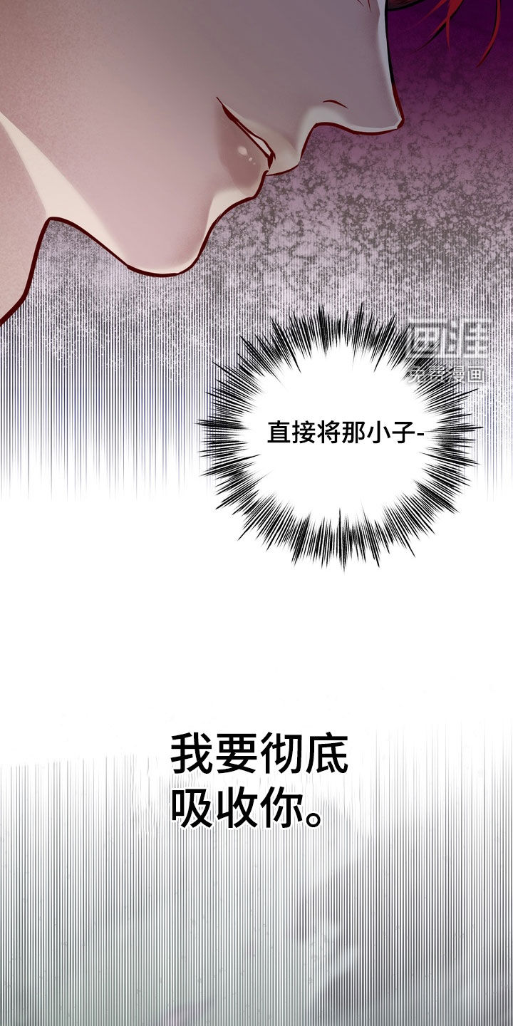 第56话18