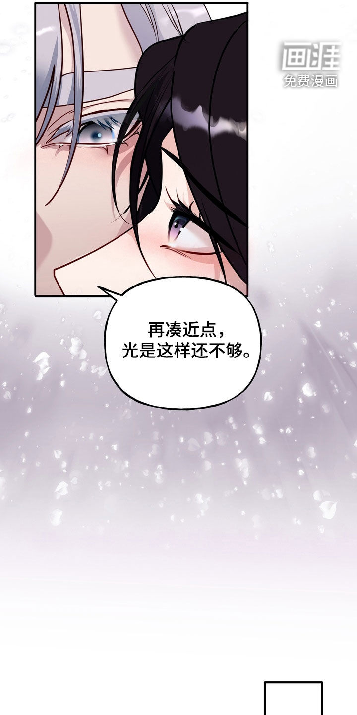 第56话7