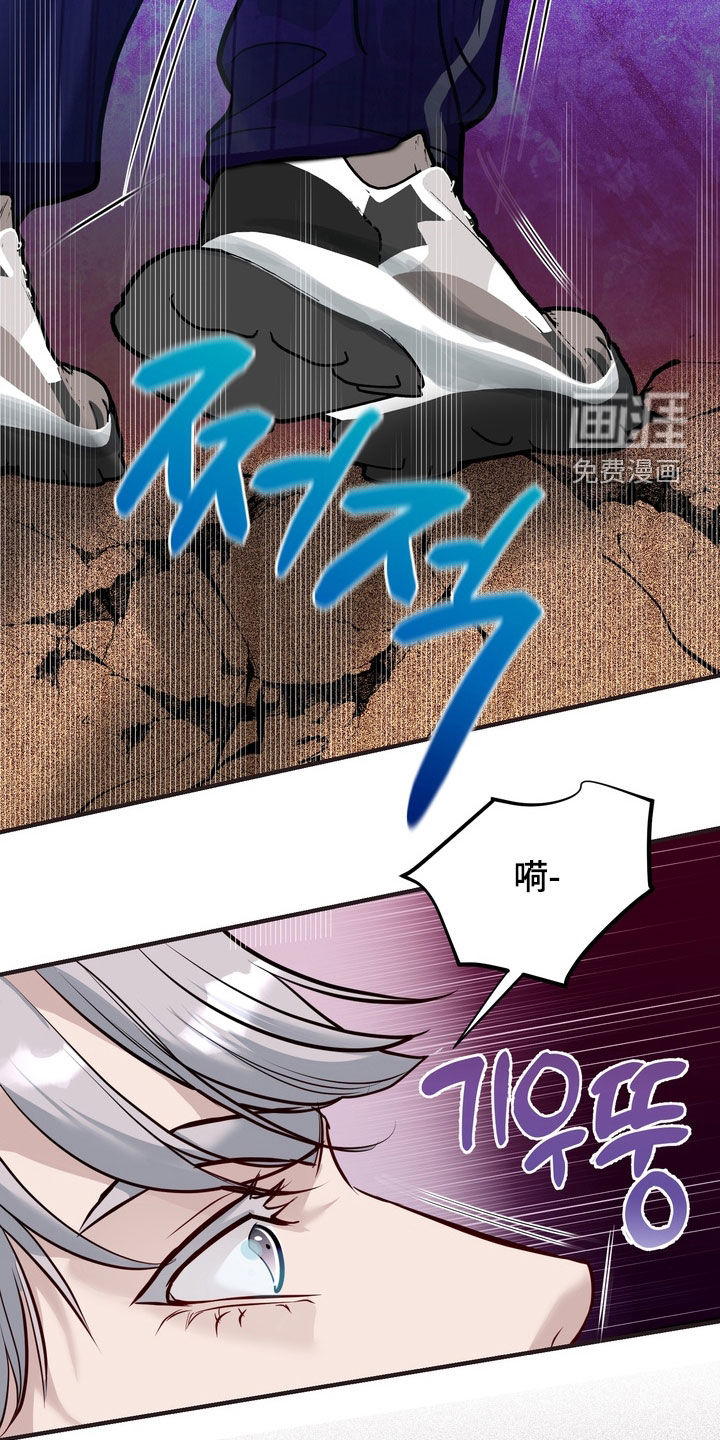 第55话13