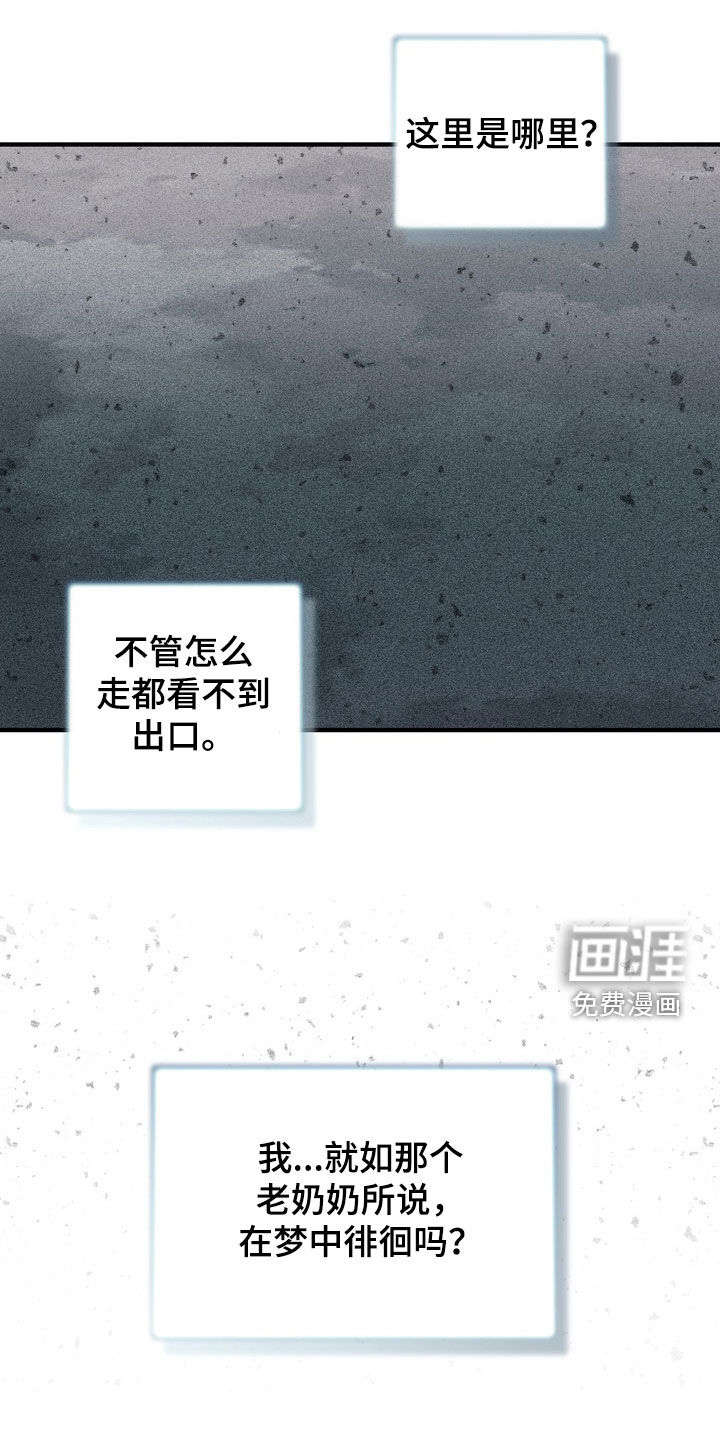 第57话0