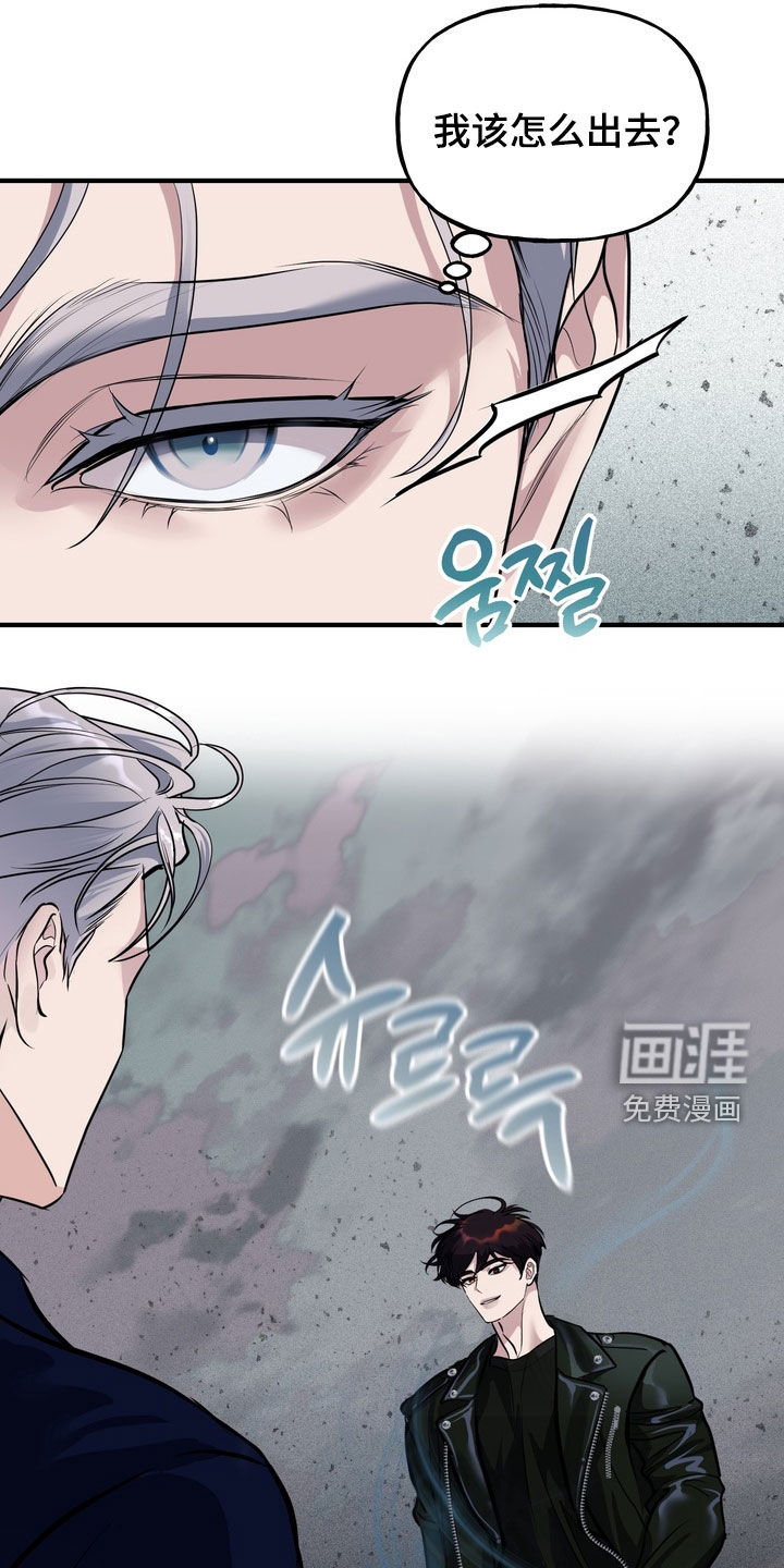 第57话1