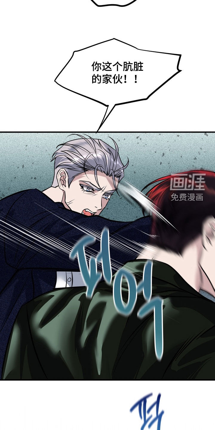 第57话20