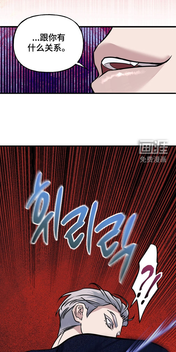 第57话25