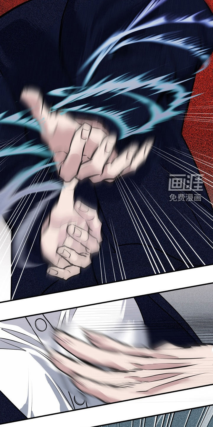 第57话26