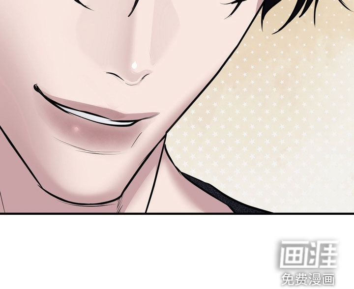 第57话37