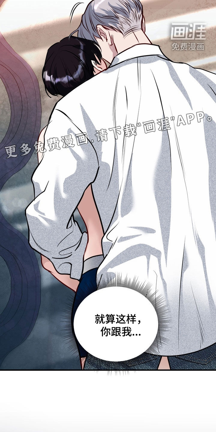 第56话3