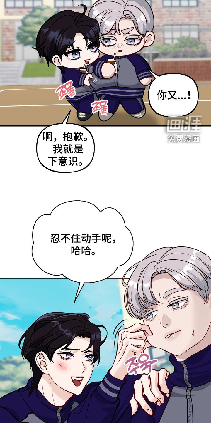 第55话1