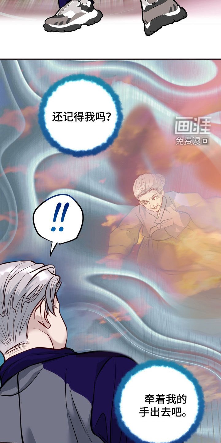 第55话10