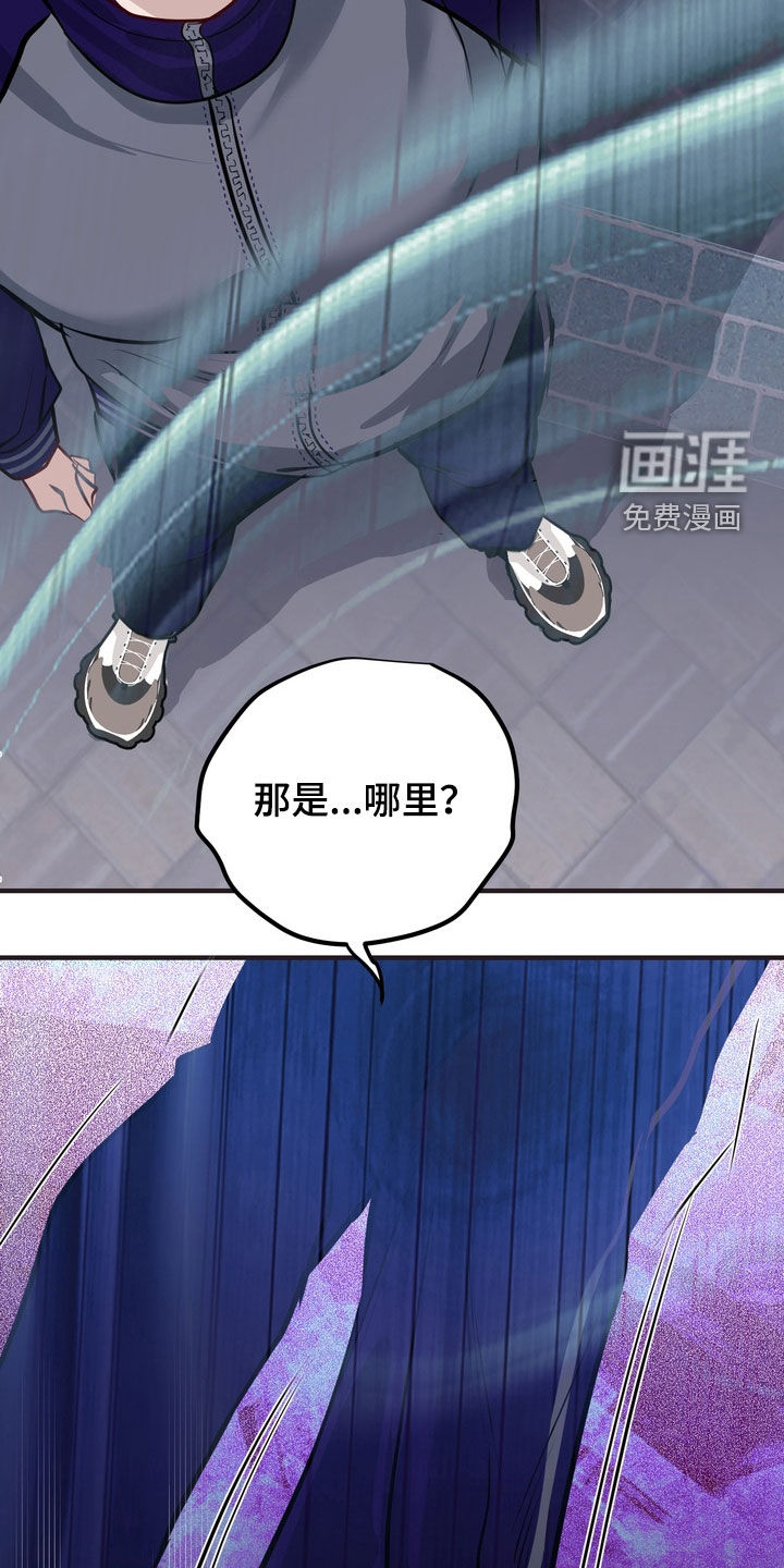 第55话12