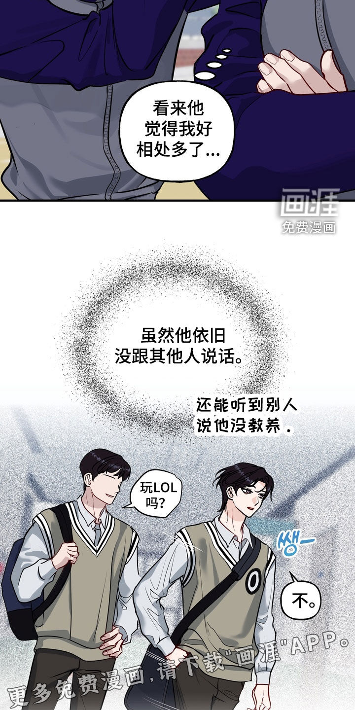 第55话2