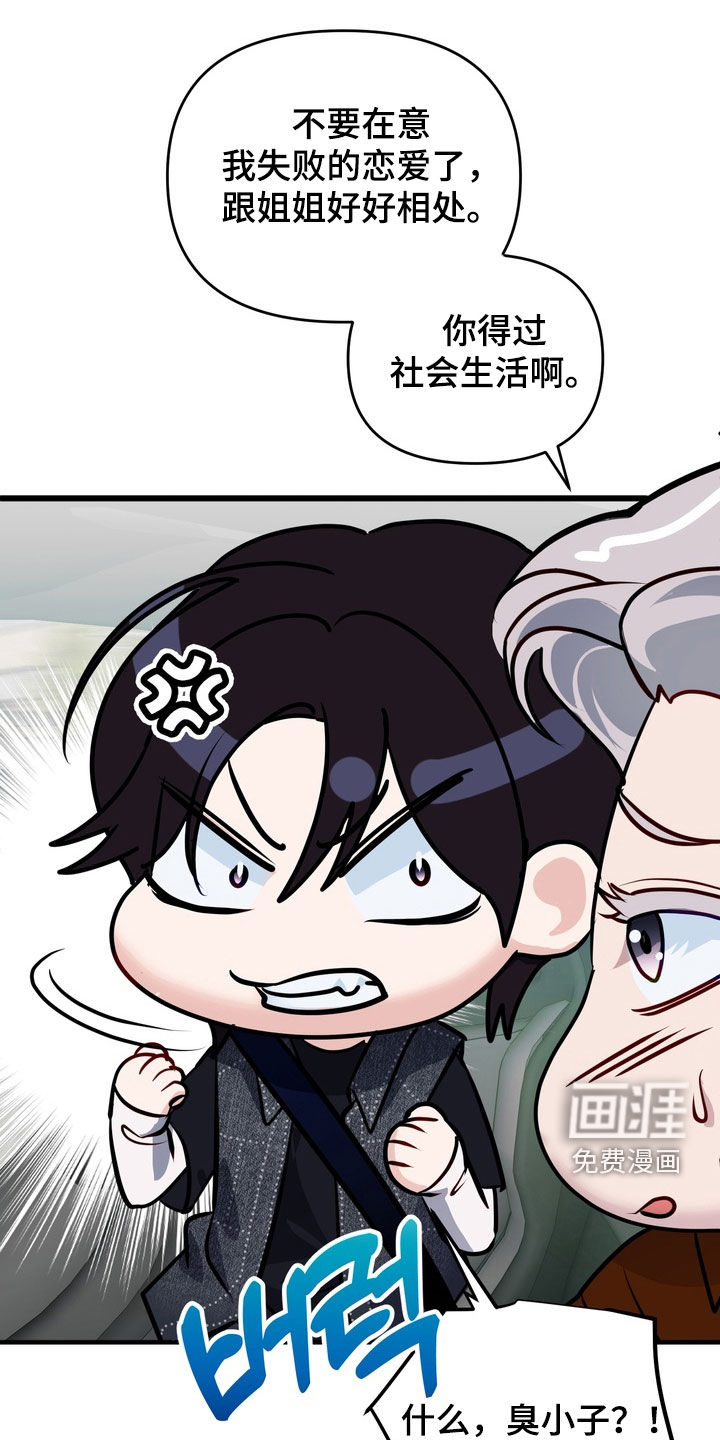 第36话0