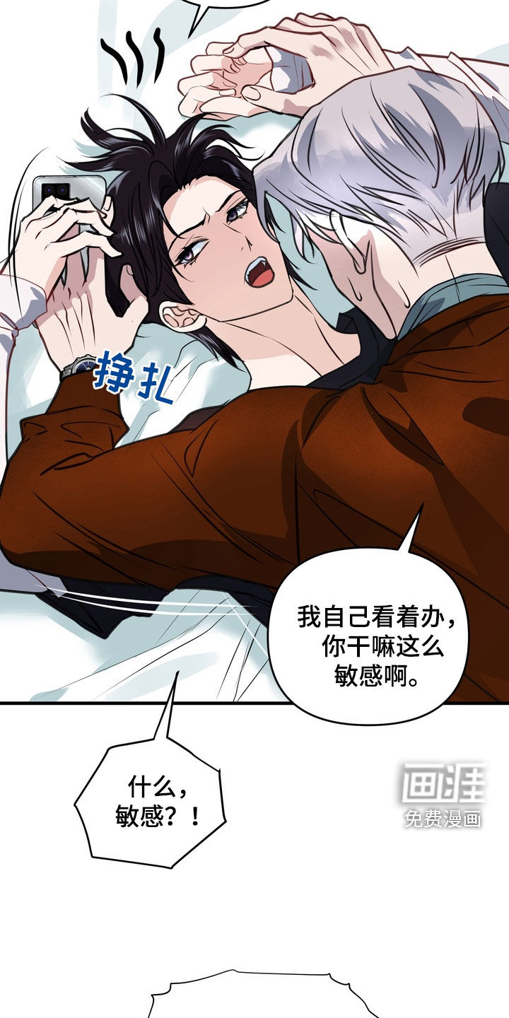 第36话19