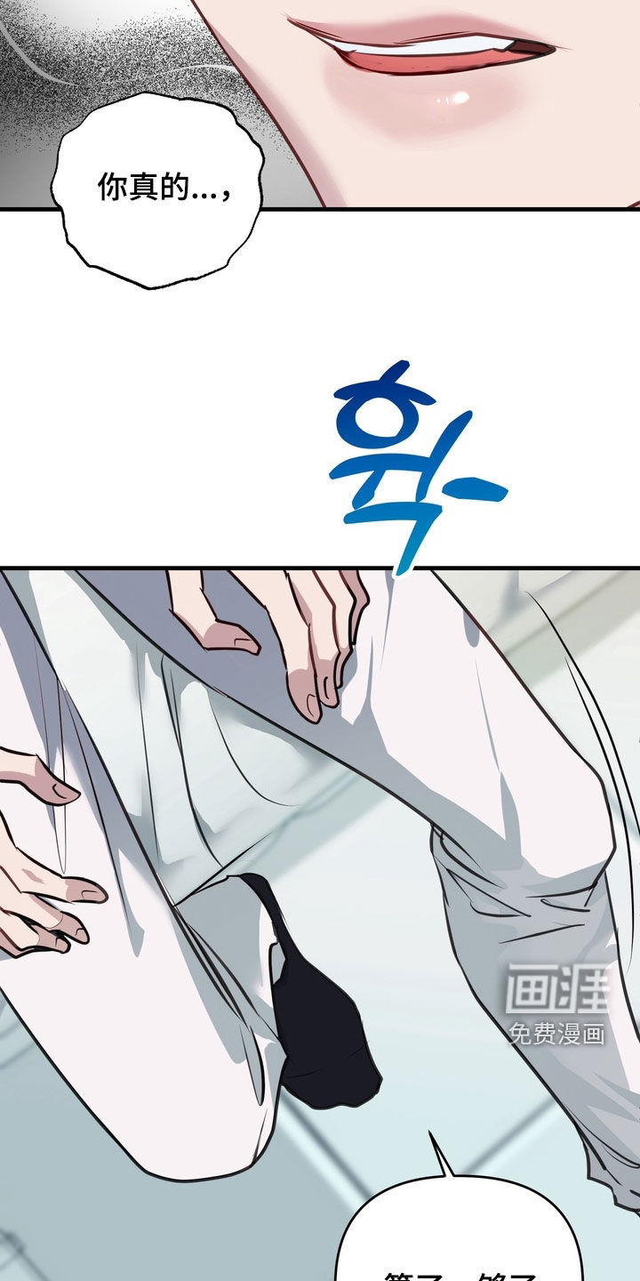第36话21
