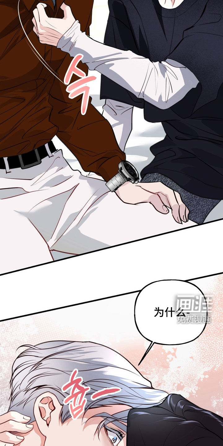 第36话25