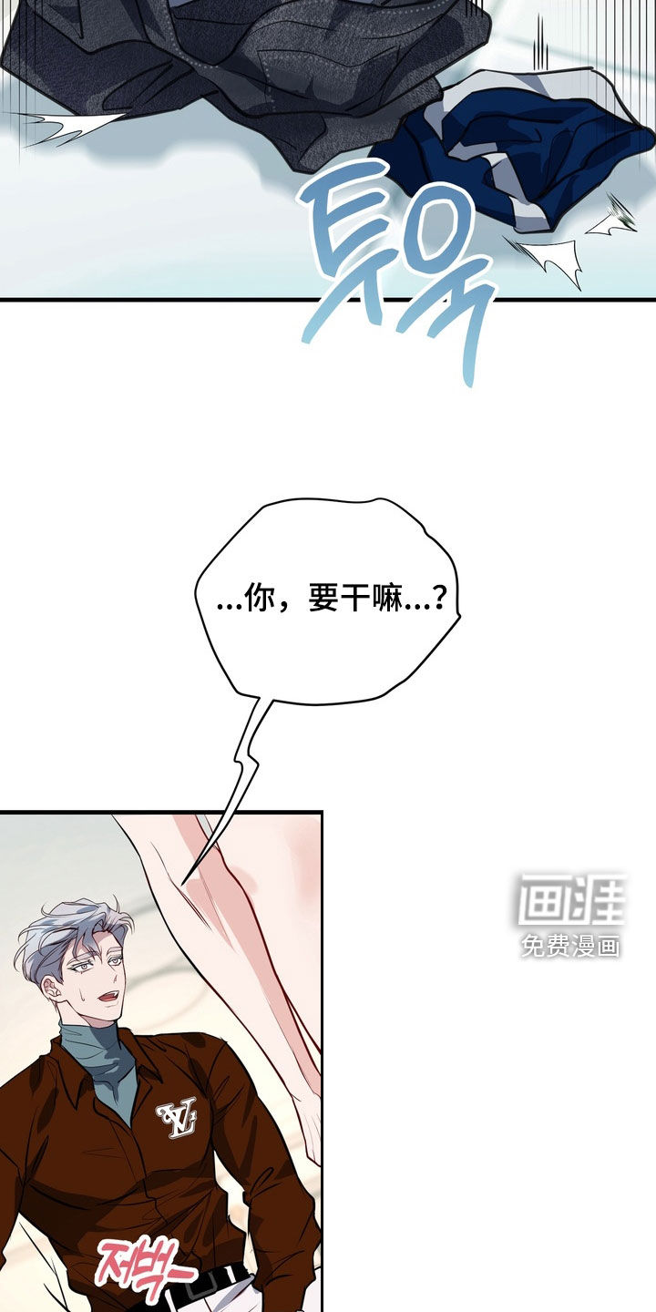 第36话31