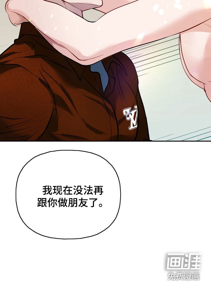 第36话35