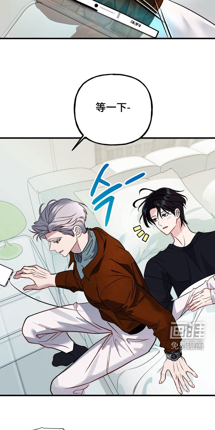第36话7