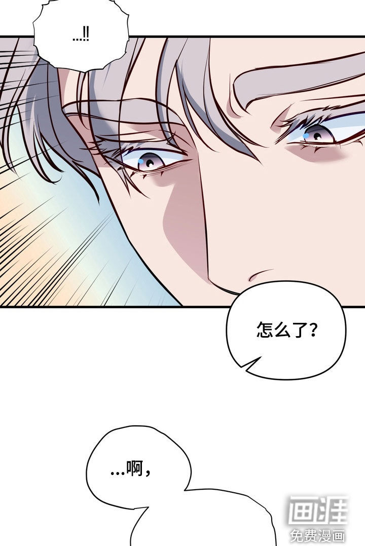 第36话8