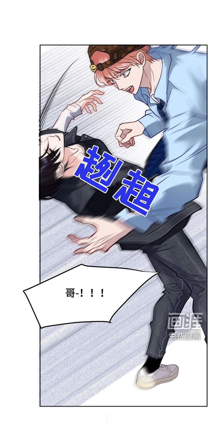 第35话0