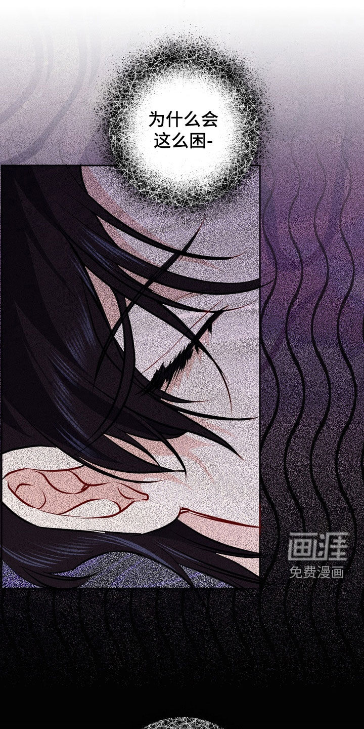 第35话1