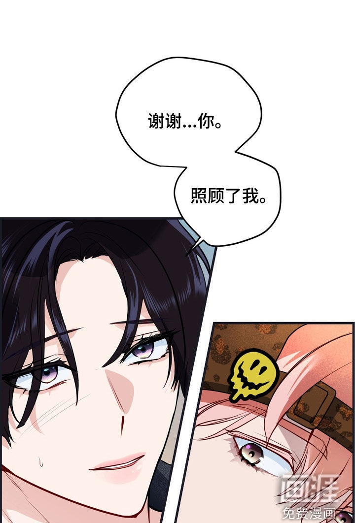 第35话14