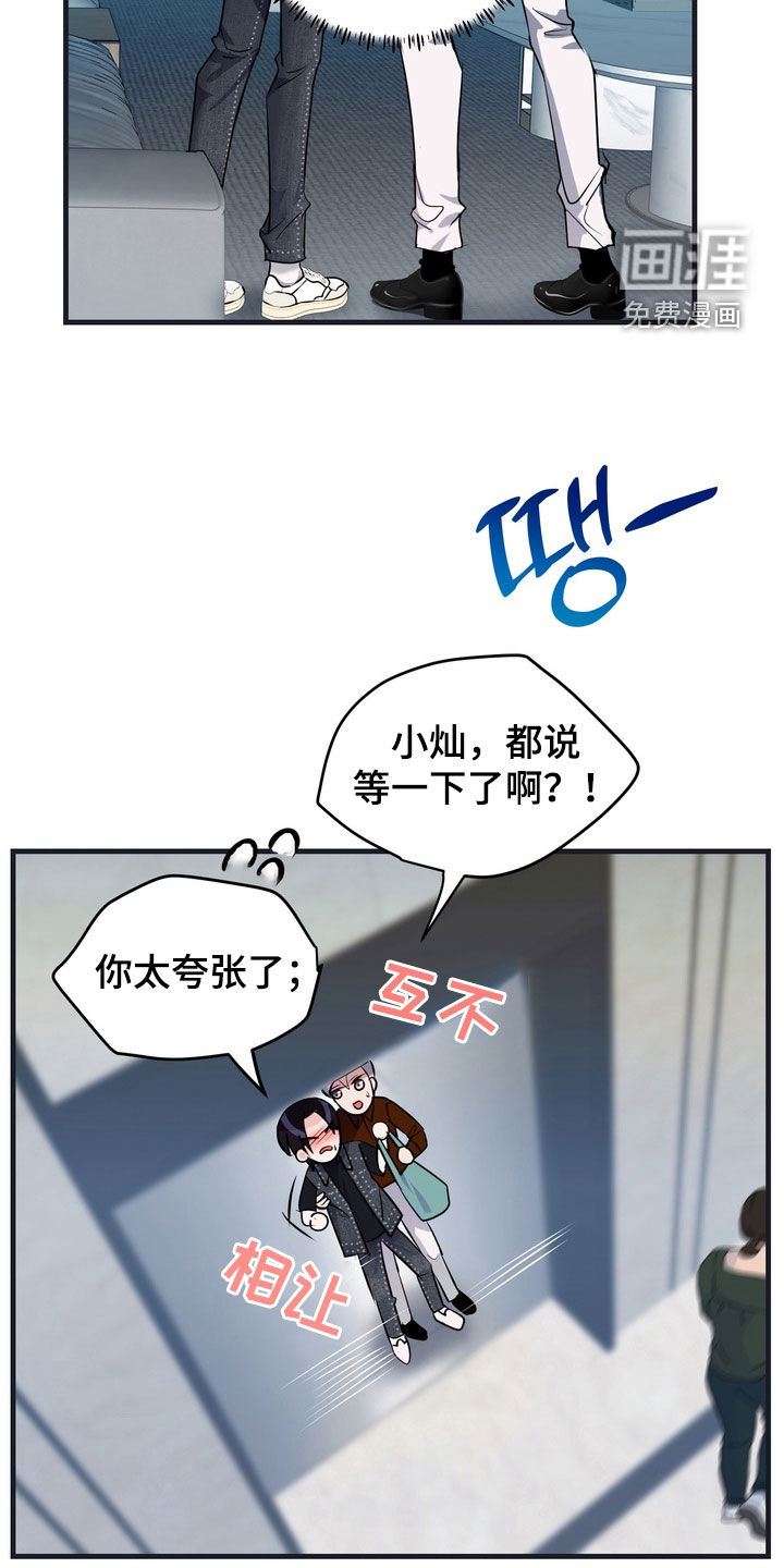 第35话16