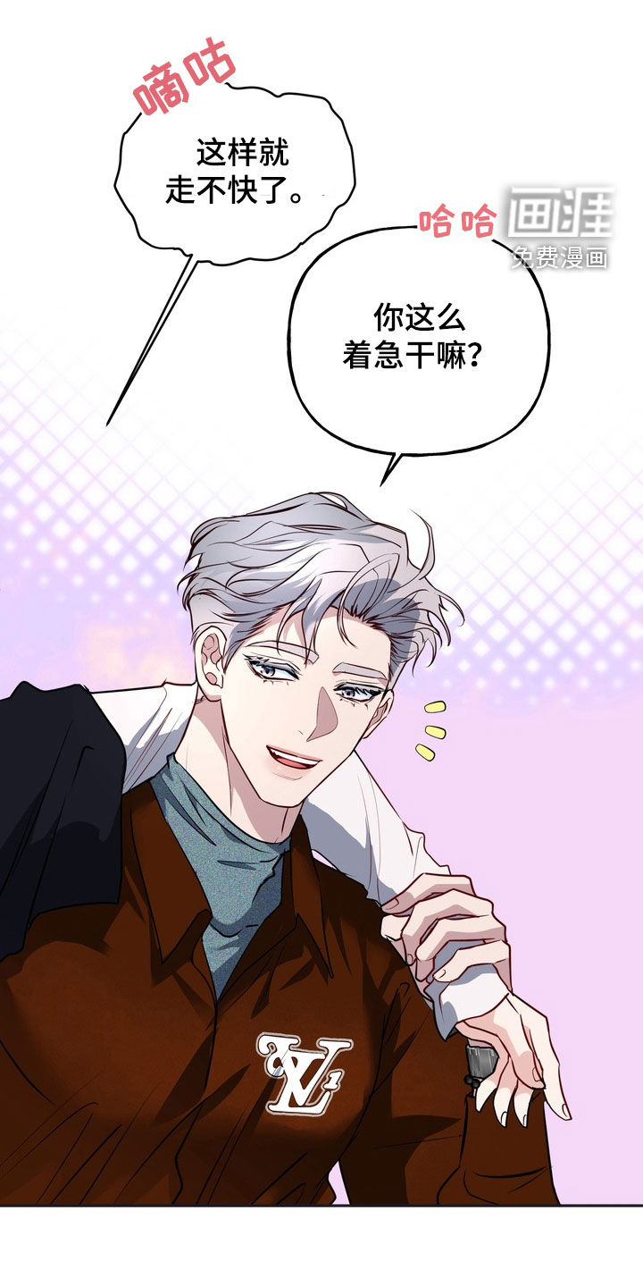 第35话18