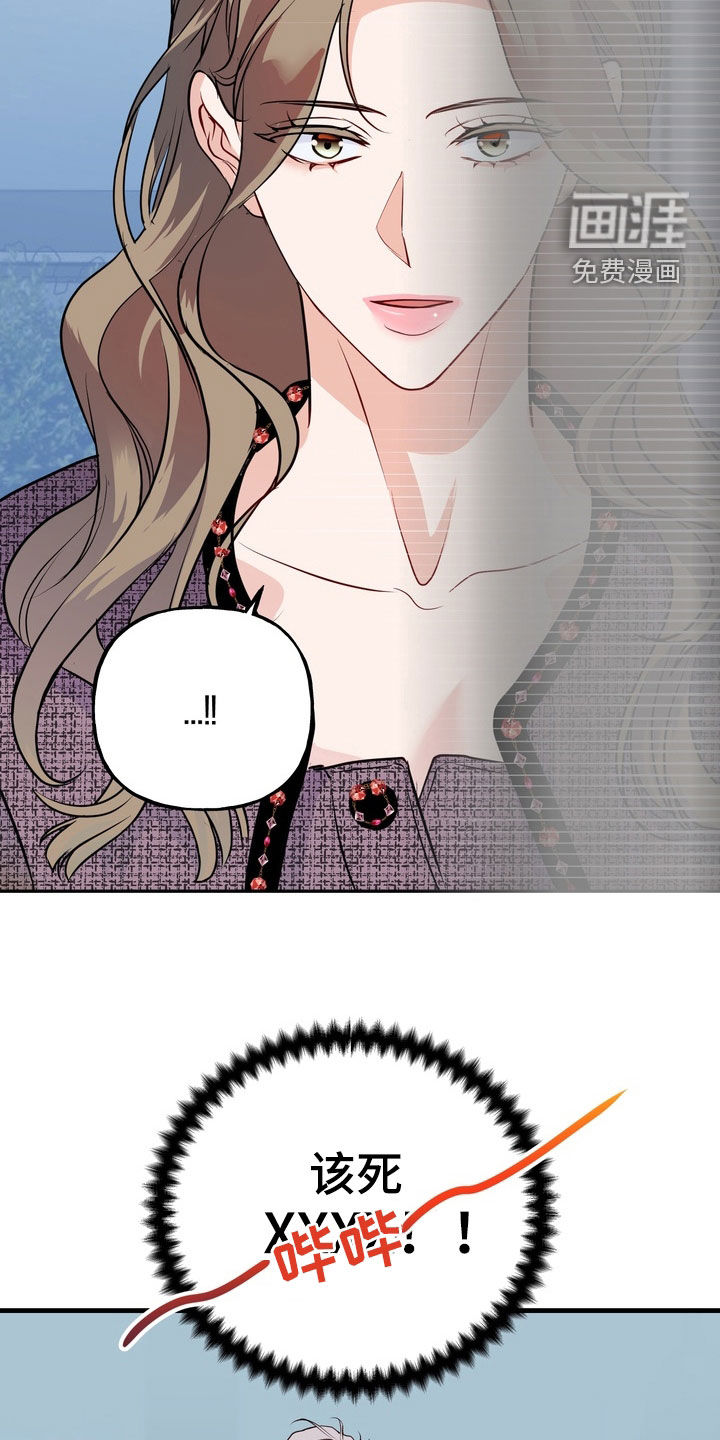 第35话22