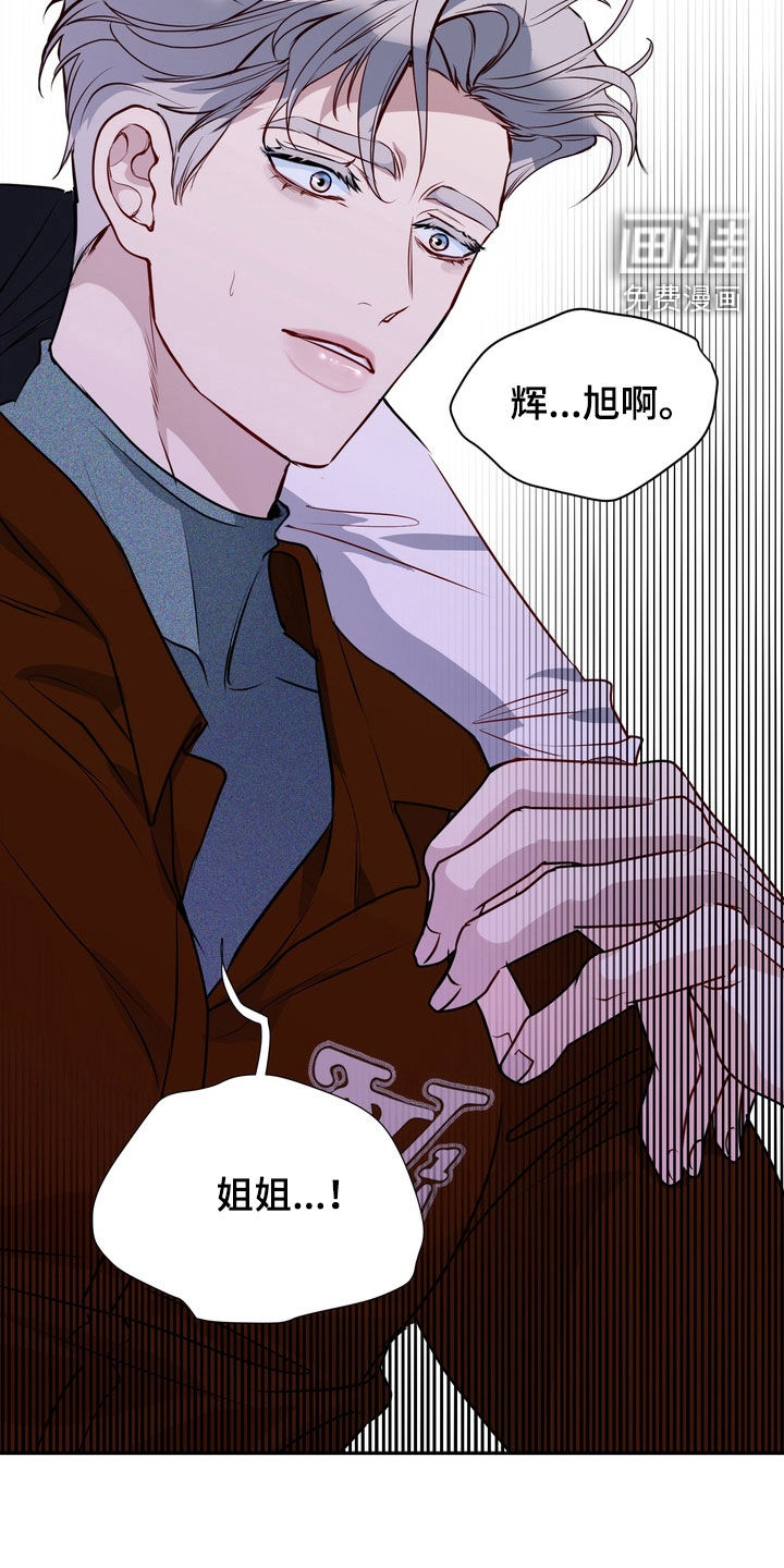 第35话24