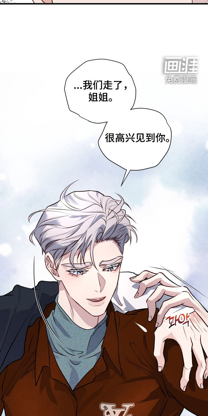 第35话28