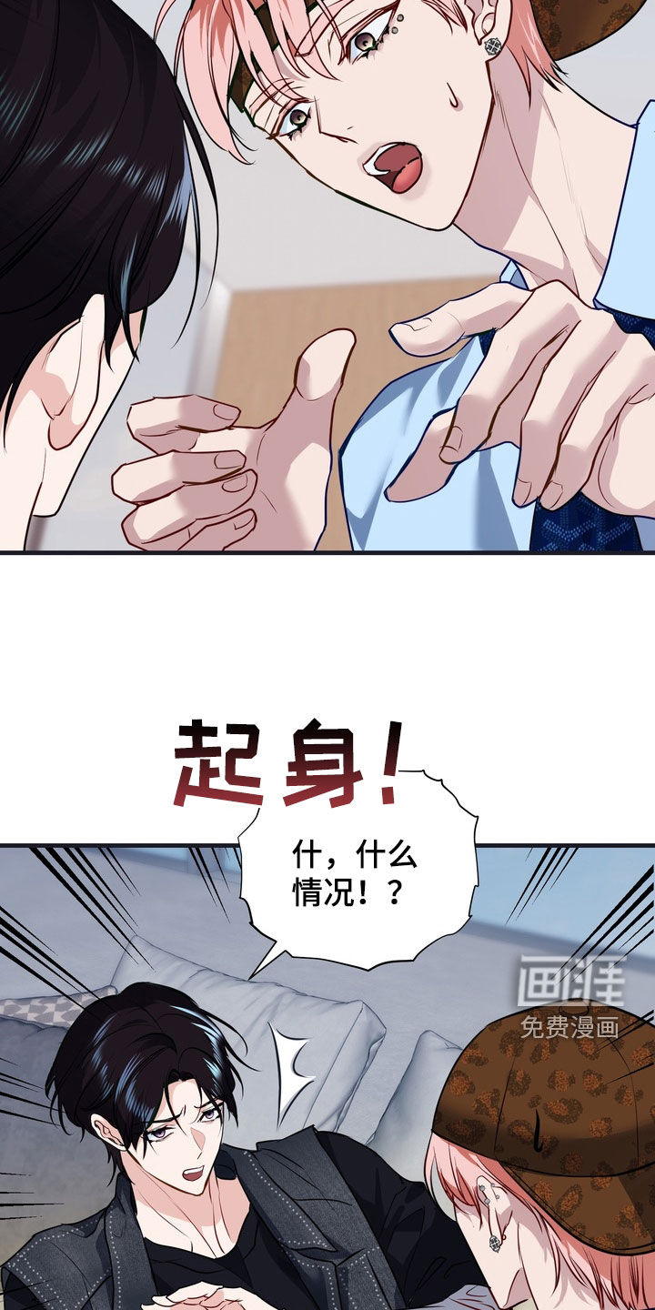 第35话4