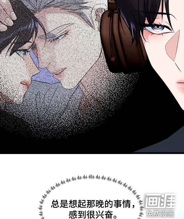 第34话11