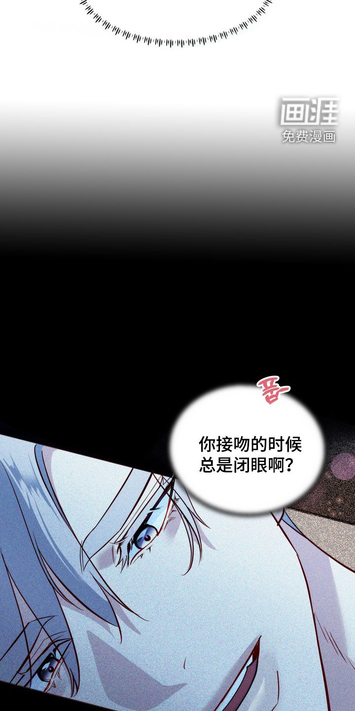 第34话12