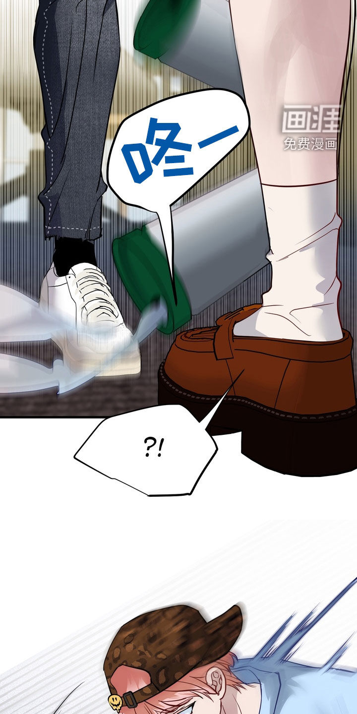 第34话22