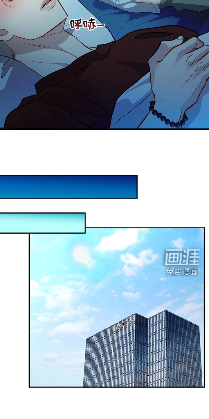 第34话9