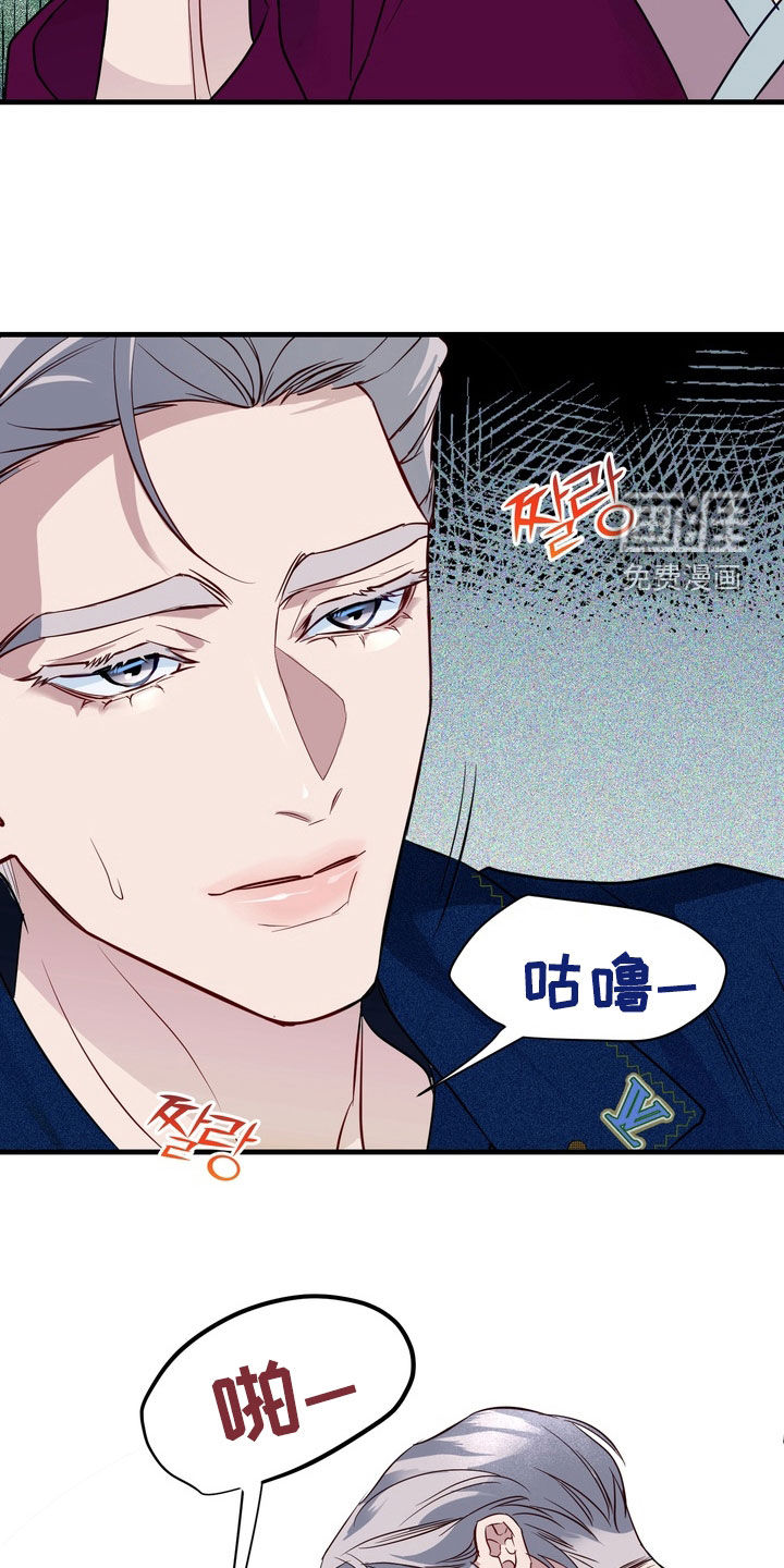 第33话16