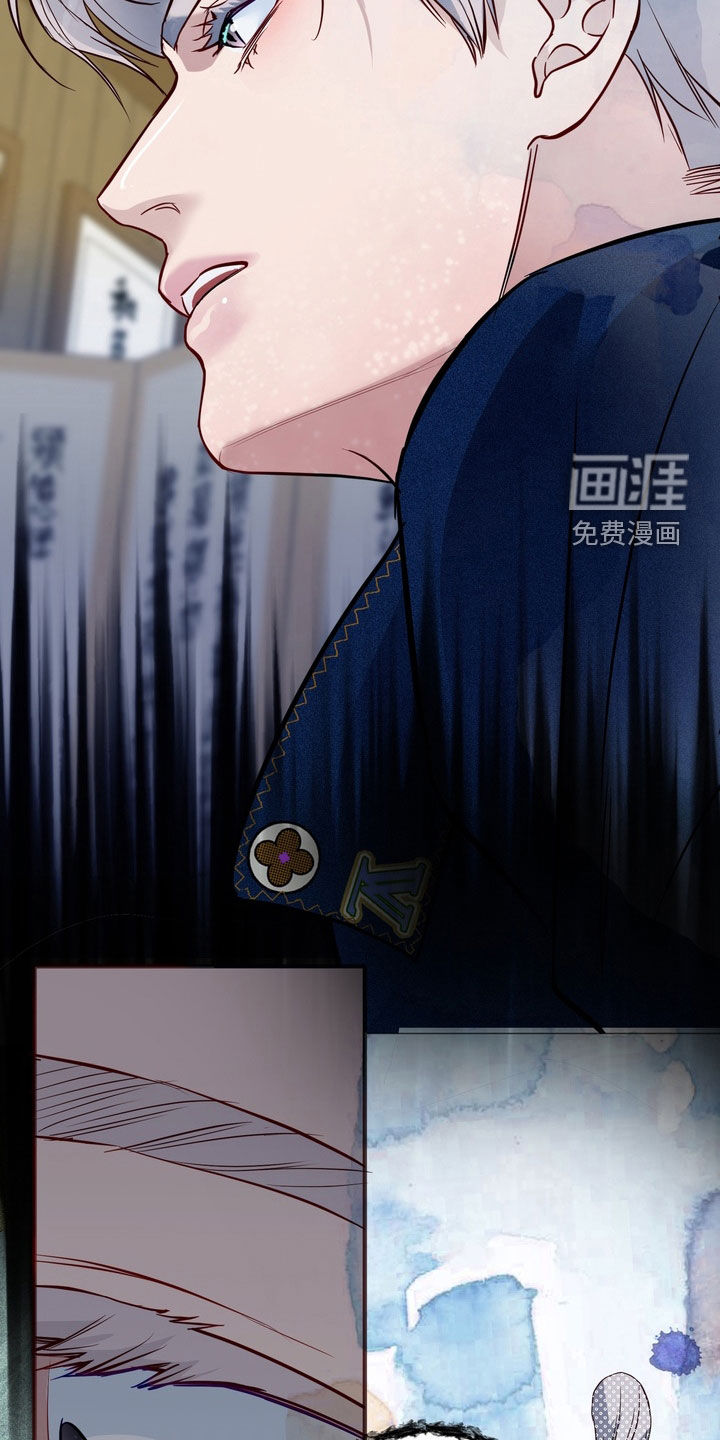 第33话27