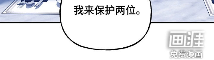第32话25