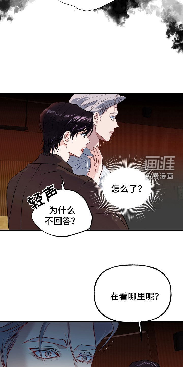 第31话1