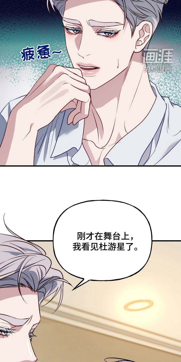 第31话23