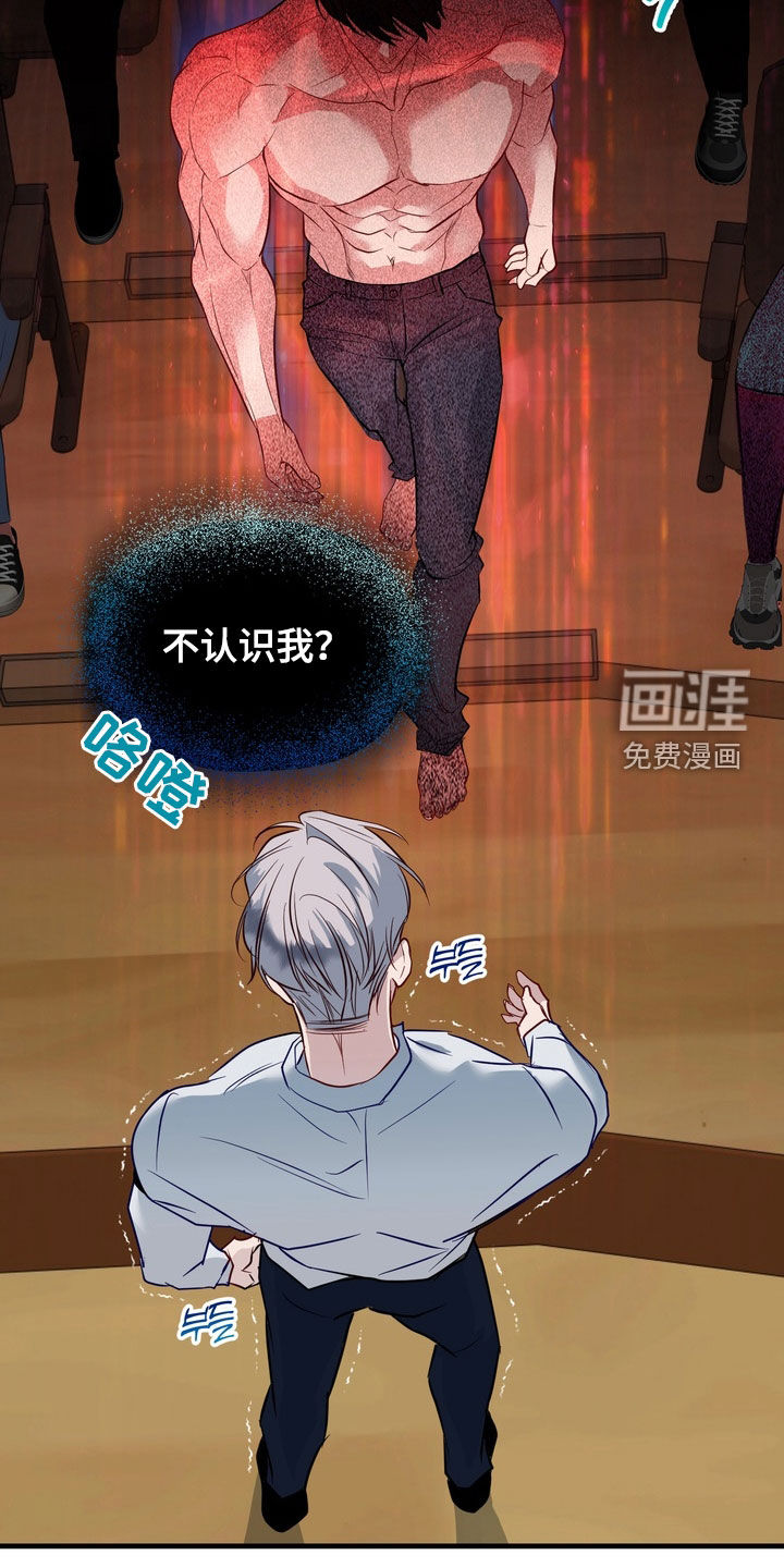 第31话3