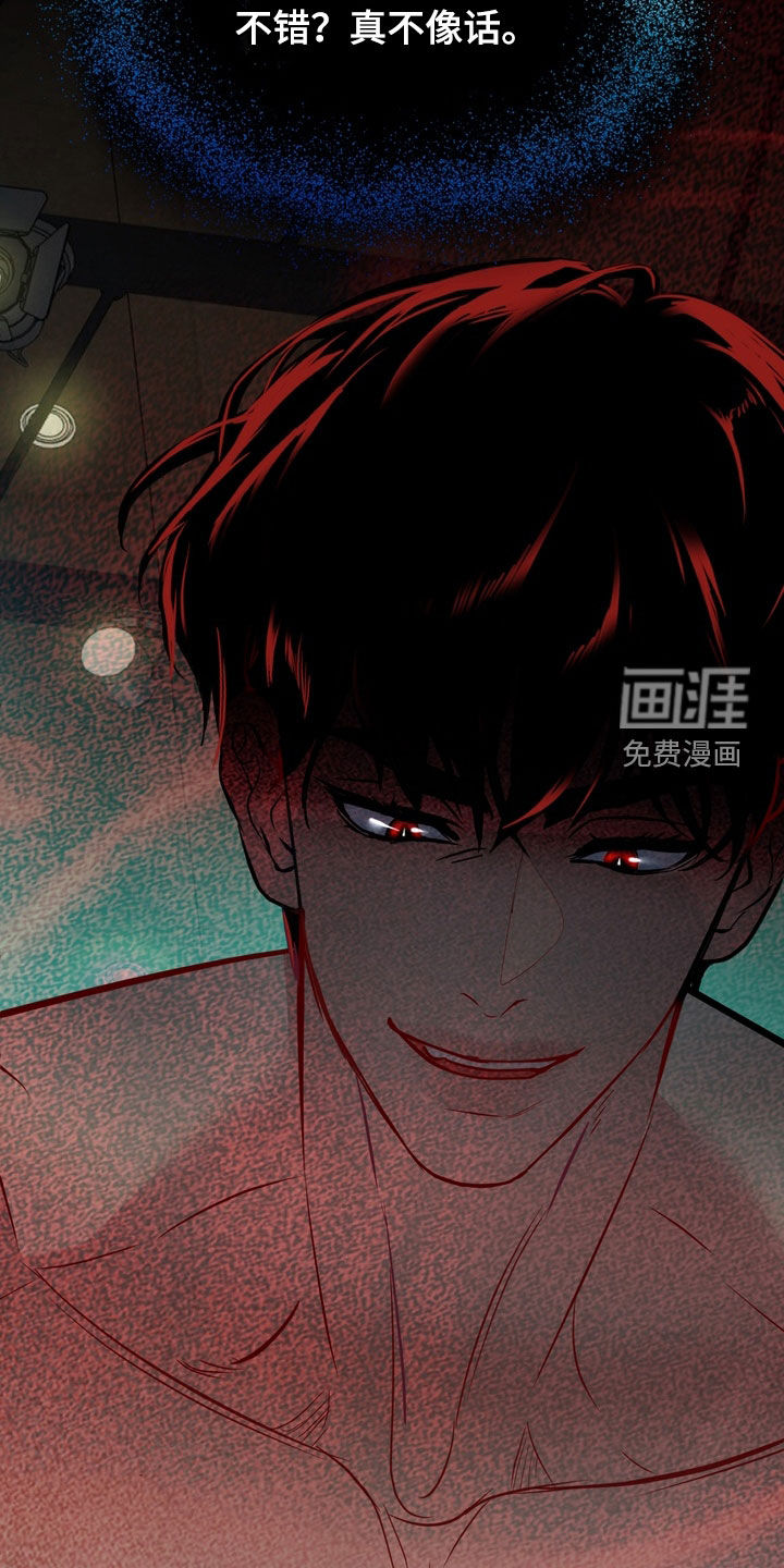 第31话8