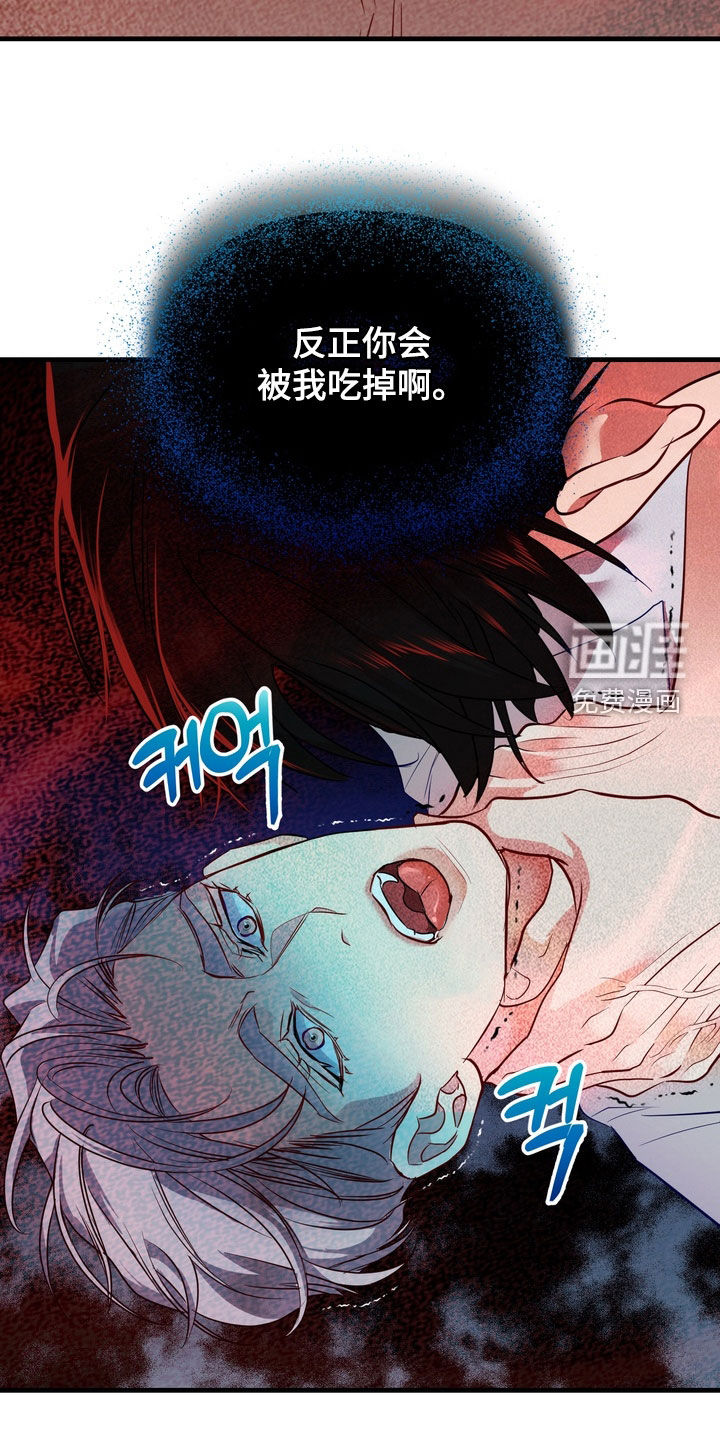 第31话9