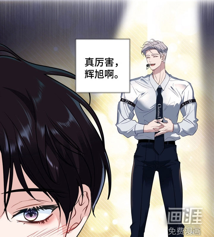 第30话11