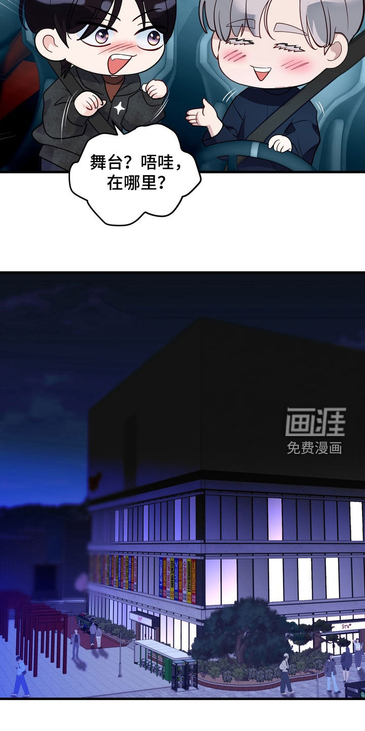 第30话2