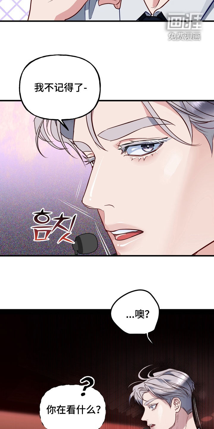 第30话20