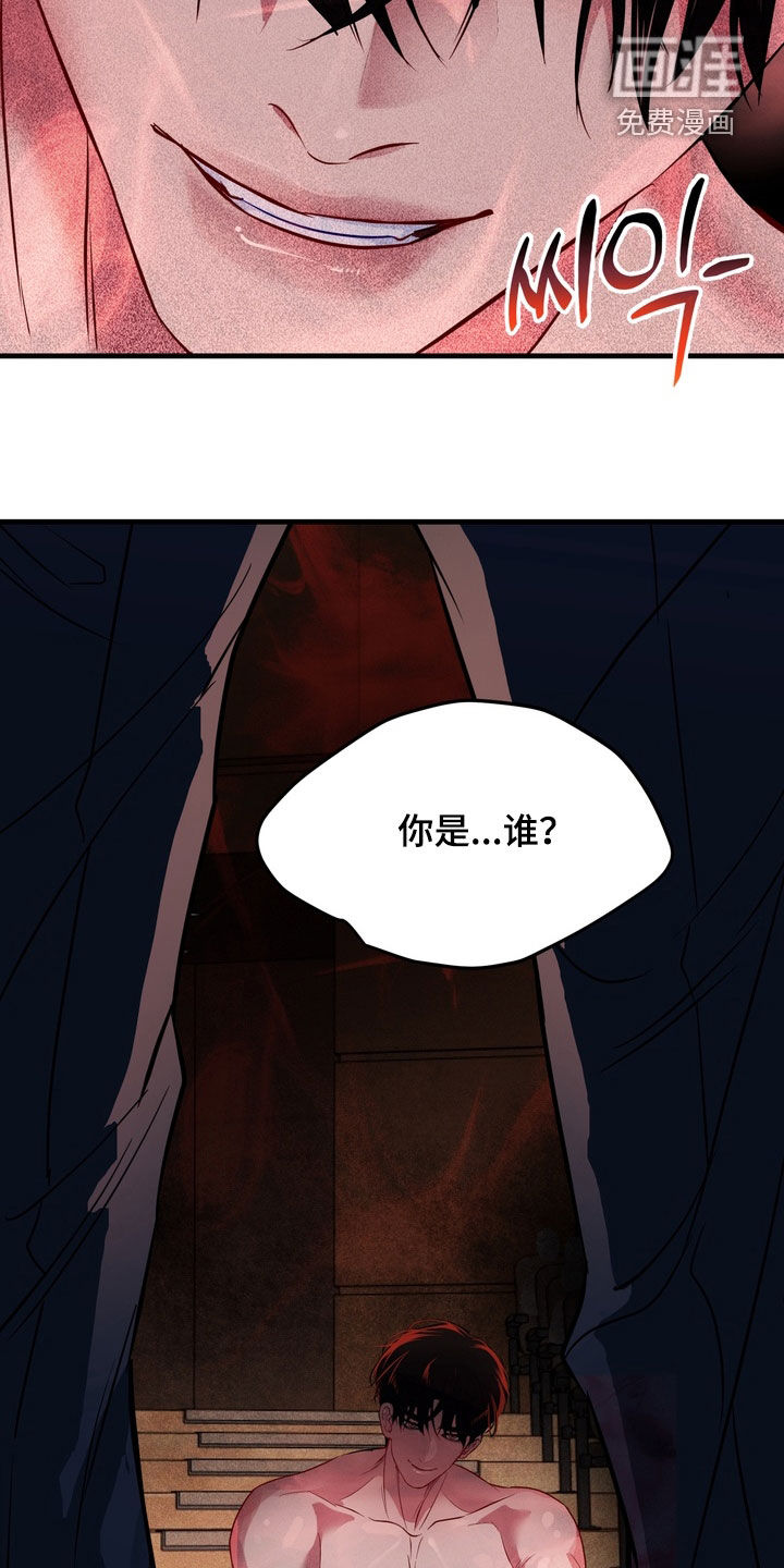 第30话22
